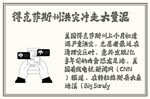 缺一码二码